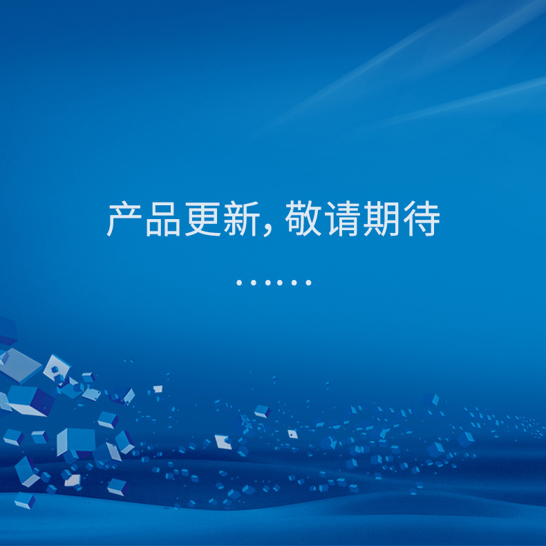 光合作用測(cè)定儀