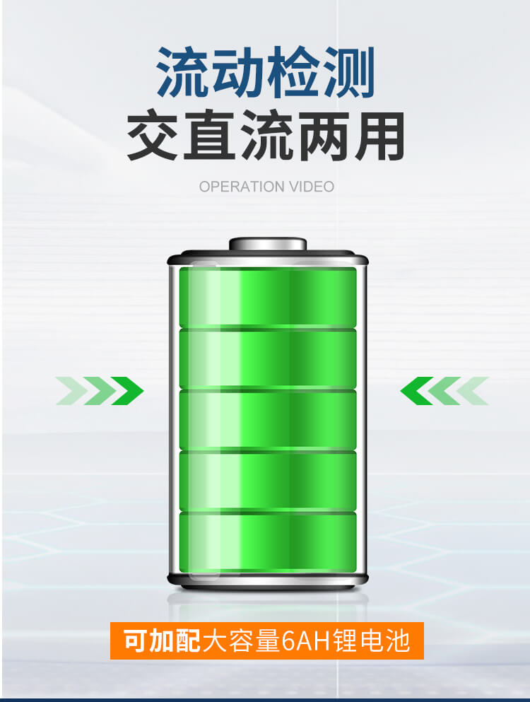 酸價(jià)過(guò)氧化值檢測(cè)儀