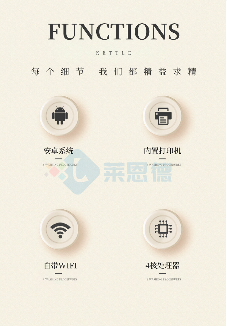 食用油安全檢測儀