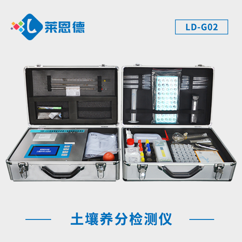土壤成分測量儀正確使用指南，土壤成分測量儀使用安全須知