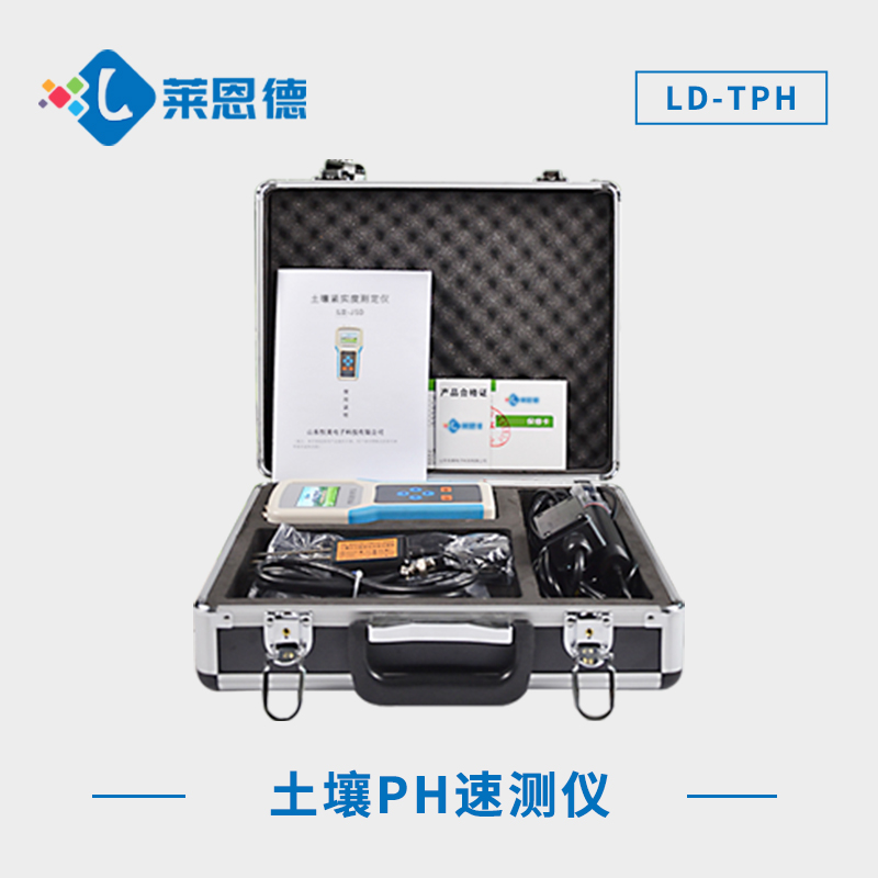 食用醋可以調(diào)節(jié)土壤酸堿度嗎？土壤酸堿度檢測儀實(shí)時(shí)顯示土壤酸堿度