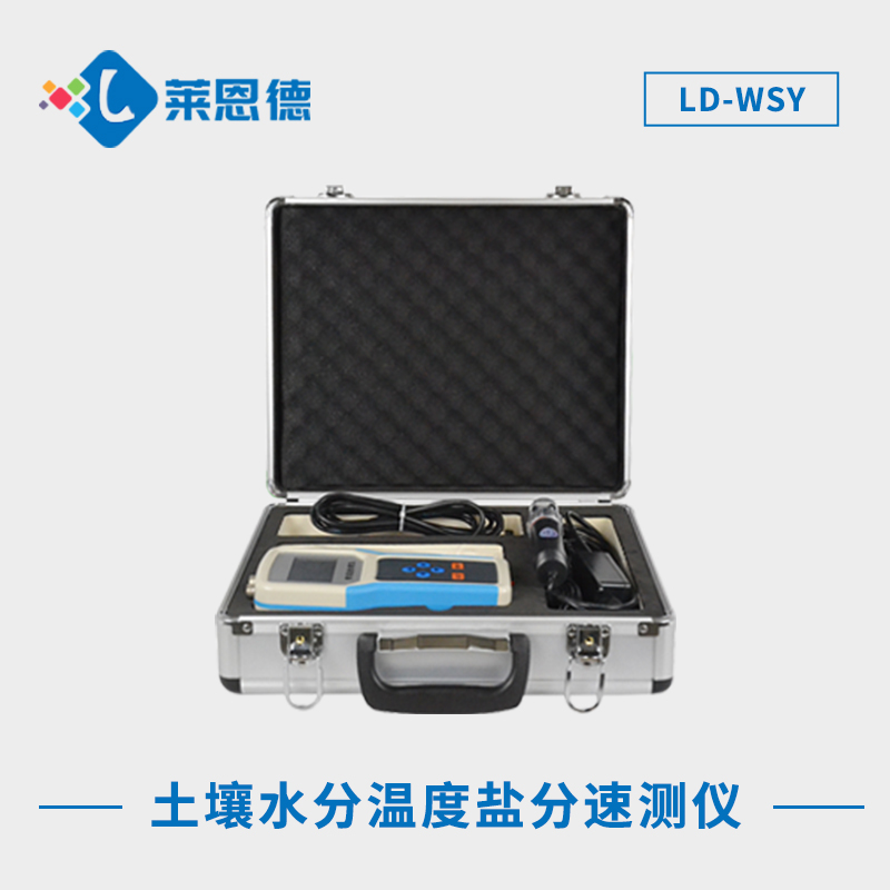 土壤水分測定儀有用嗎？土壤水分測定儀接增加ph功能