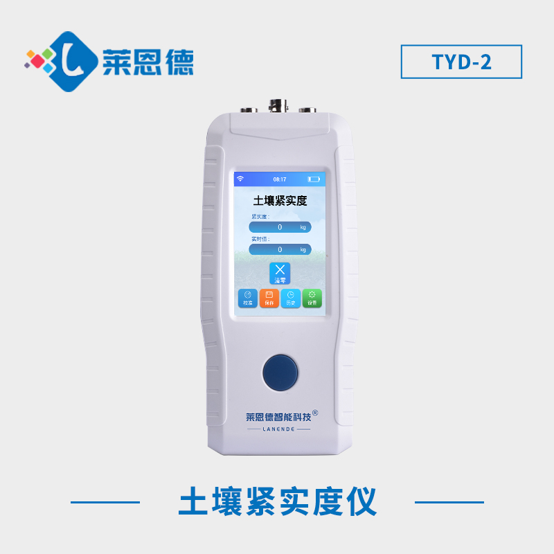 土壤團(tuán)聚體分析儀快速、準(zhǔn)確地分析土壤團(tuán)粒結(jié)構(gòu)的形態(tài)和特征
