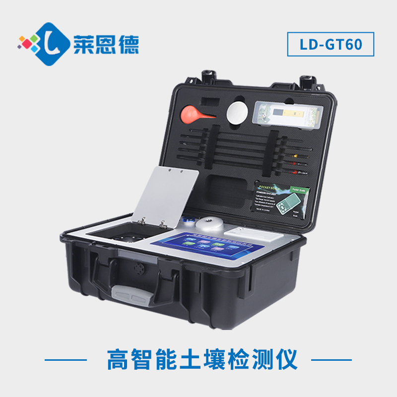 如何選擇適合的土壤環(huán)境分析系統(tǒng)？高智能土壤分析系統(tǒng)的優(yōu)勢與挑戰(zhàn)