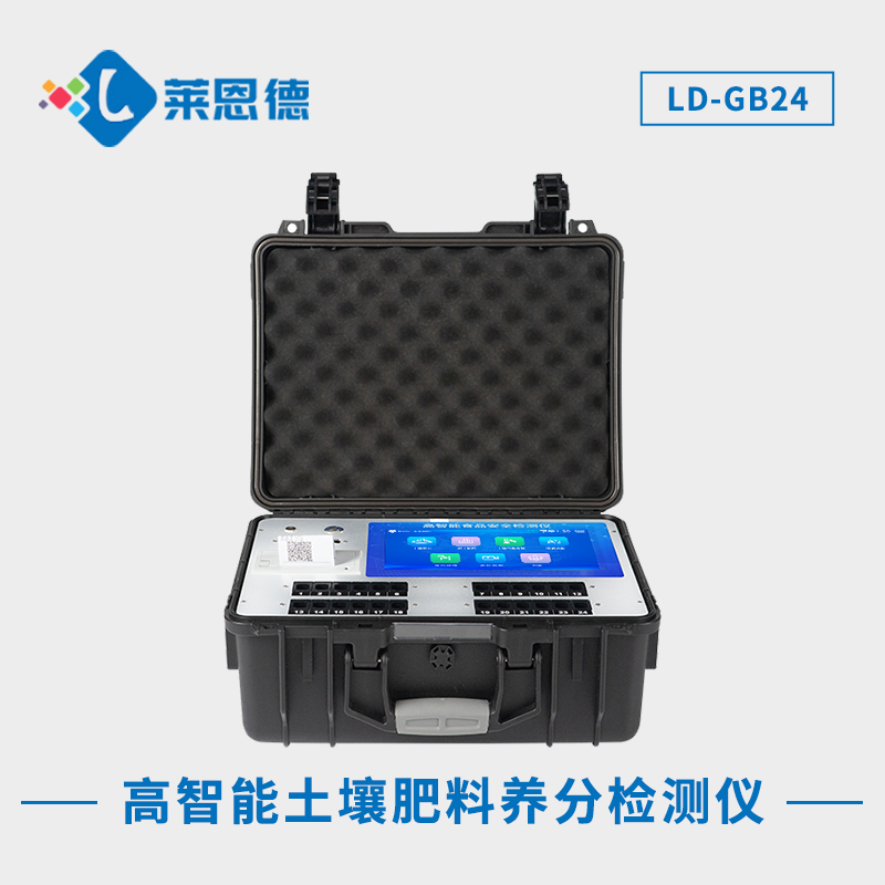 如何簡單掌握土壤養(yǎng)分檢測技巧？一步步教你使用萊恩德土壤養(yǎng)分速測儀