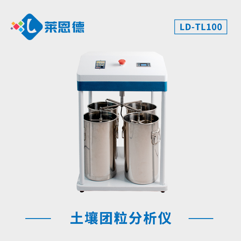 土壤團(tuán)粒分析儀助力農(nóng)業(yè)科學(xué)，深入了解土壤團(tuán)粒分析儀的價(jià)值