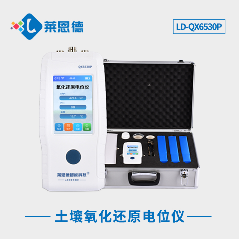 如何讓土壤電位儀為你服務(wù)？土壤氧化還原電位儀的實(shí)用指南