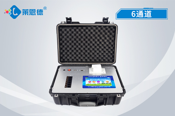 LD-G600全項目食品安全檢測儀進駐江蘇省高淳監(jiān)獄，嚴守食品安全關